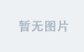 如何提升UED平台的用户体验